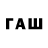 Кетамин VHQ FatalInsomn1a
