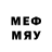 Метадон мёд Aray Adilgazy