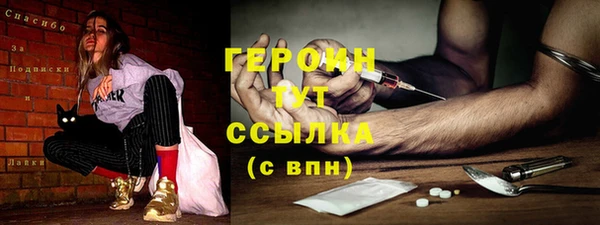 не бодяженный Надым