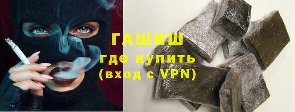 герыч Сясьстрой