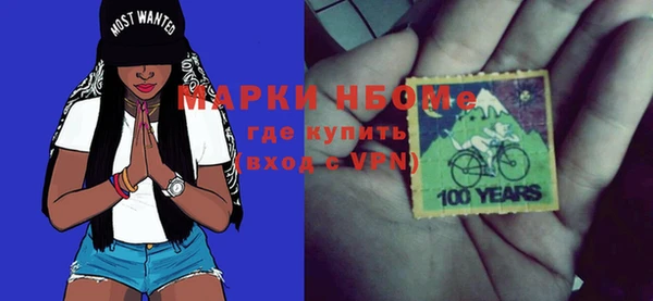 кокаин премиум Алзамай