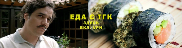 стаф Алексеевка
