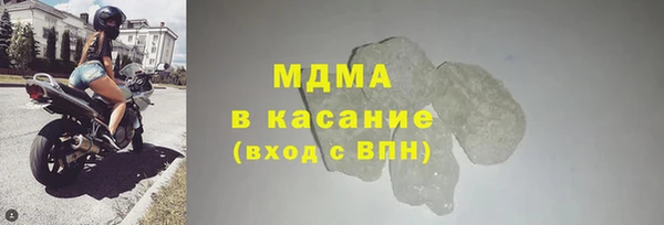 стаф Алексеевка