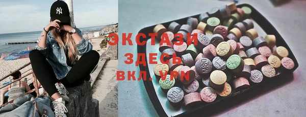 первитин Абинск