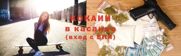 стаф Алексеевка