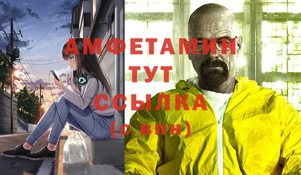 кокаин премиум Алзамай
