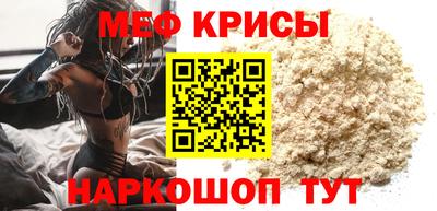 кокаин Коммунар