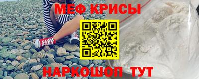 соль курить ск Конаково