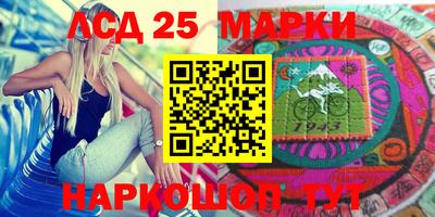 соль курить ск Конаково