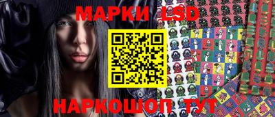кокаин Коммунар