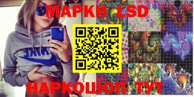соль курить ск Конаково