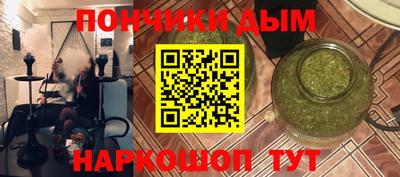 кокаин Коммунар