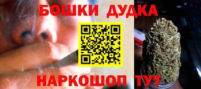 кокаин Коммунар
