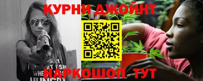 твердый Комсомольск-на-Амуре
