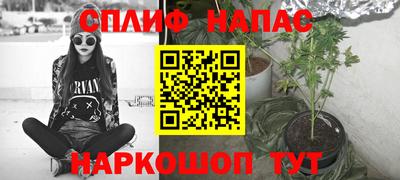кокаин Коммунар