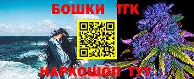 соль курить ск Конаково