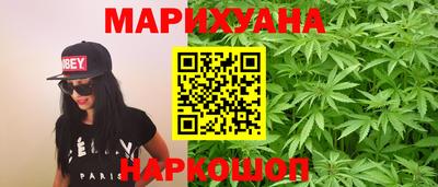 твердый Комсомольск-на-Амуре