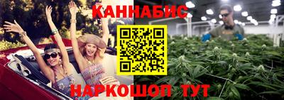 кокаин Коммунар