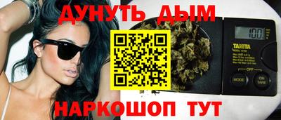 кокаин Коммунар