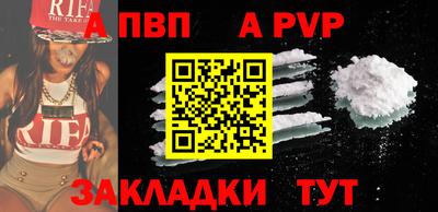 твердый Комсомольск-на-Амуре