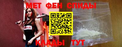 твердый Комсомольск-на-Амуре