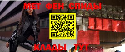соль курить ск Конаково