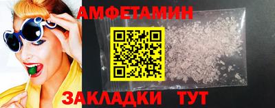 кокаин Коммунар