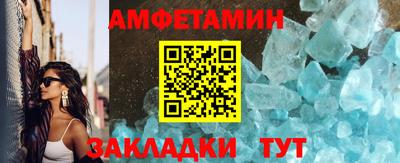 соль курить ск Конаково