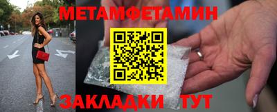 твердый Комсомольск-на-Амуре