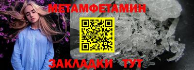 соль курить ск Конаково