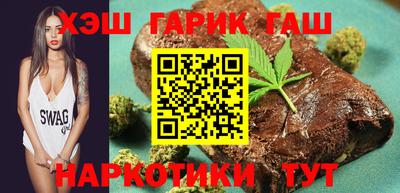 соль курить ск Конаково