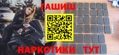 кокаин Коммунар