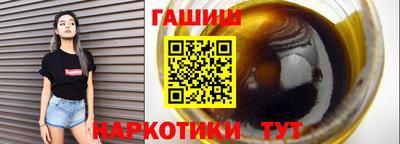 кокаин Коммунар