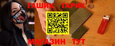 твердый Комсомольск-на-Амуре