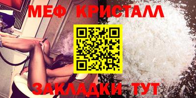 твердый Комсомольск-на-Амуре