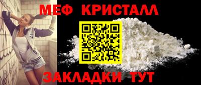 кокаин Коммунар