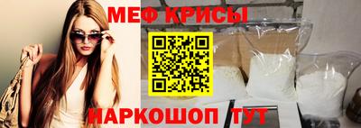твердый Комсомольск-на-Амуре