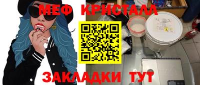 твердый Комсомольск-на-Амуре