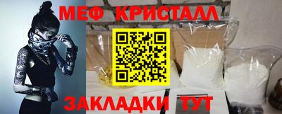 твердый Комсомольск-на-Амуре