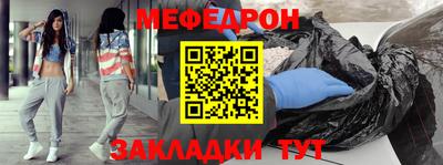 твердый Комсомольск-на-Амуре