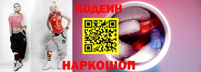 соль курить ск Конаково
